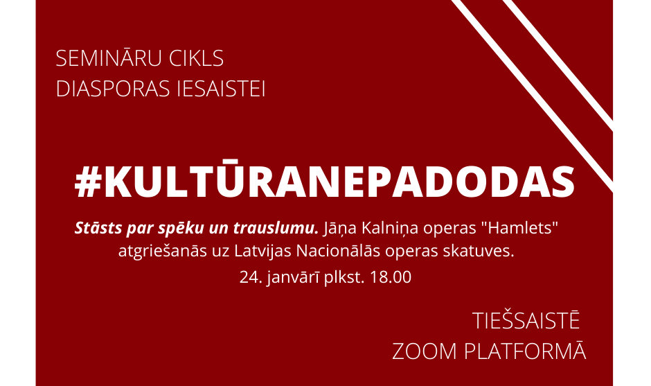 Seminārs “Stāsts par spēku un trauslumu”