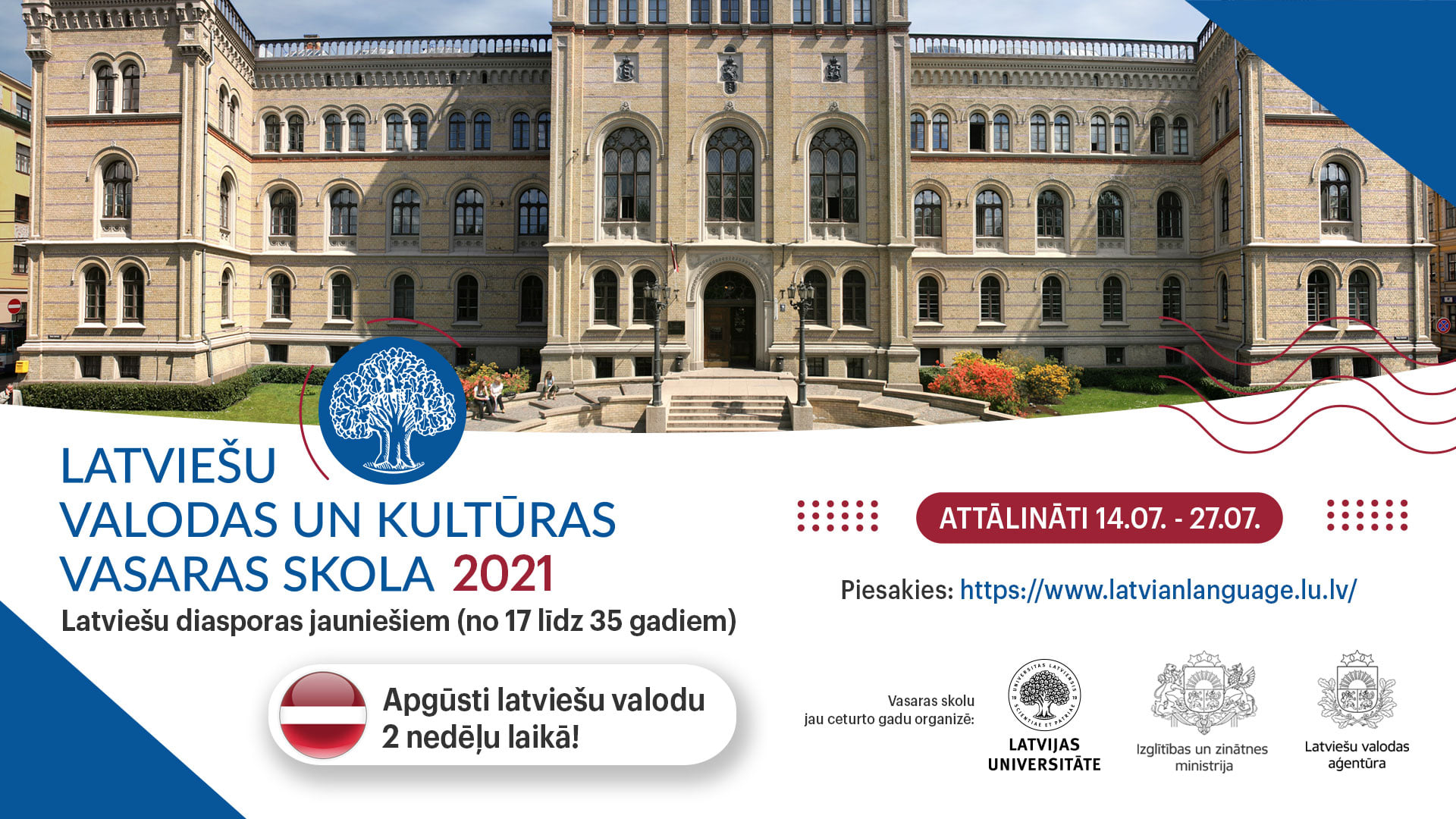 Ikgadējā “Latviešu valodas un kultūras vasaras skola” notiks tiešsaistē