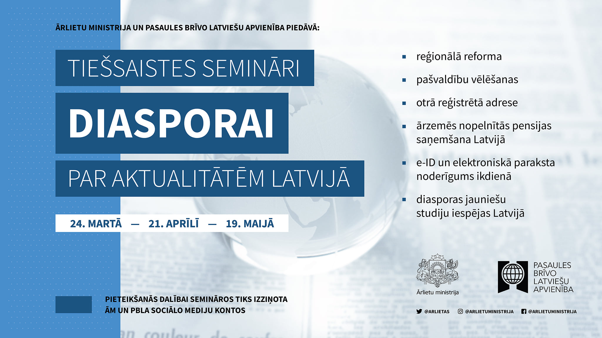 Tiešsaistes semināri diasporai
