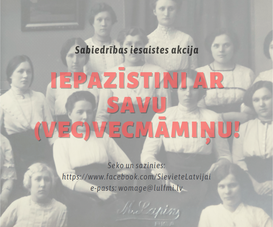 Akcija “Iepazīstini ar savu (vec)vecmāmiņu!”