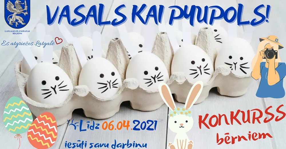LPR aicina bērnus piedalīties konkursā bērniem “Vasals kai pyupols!”