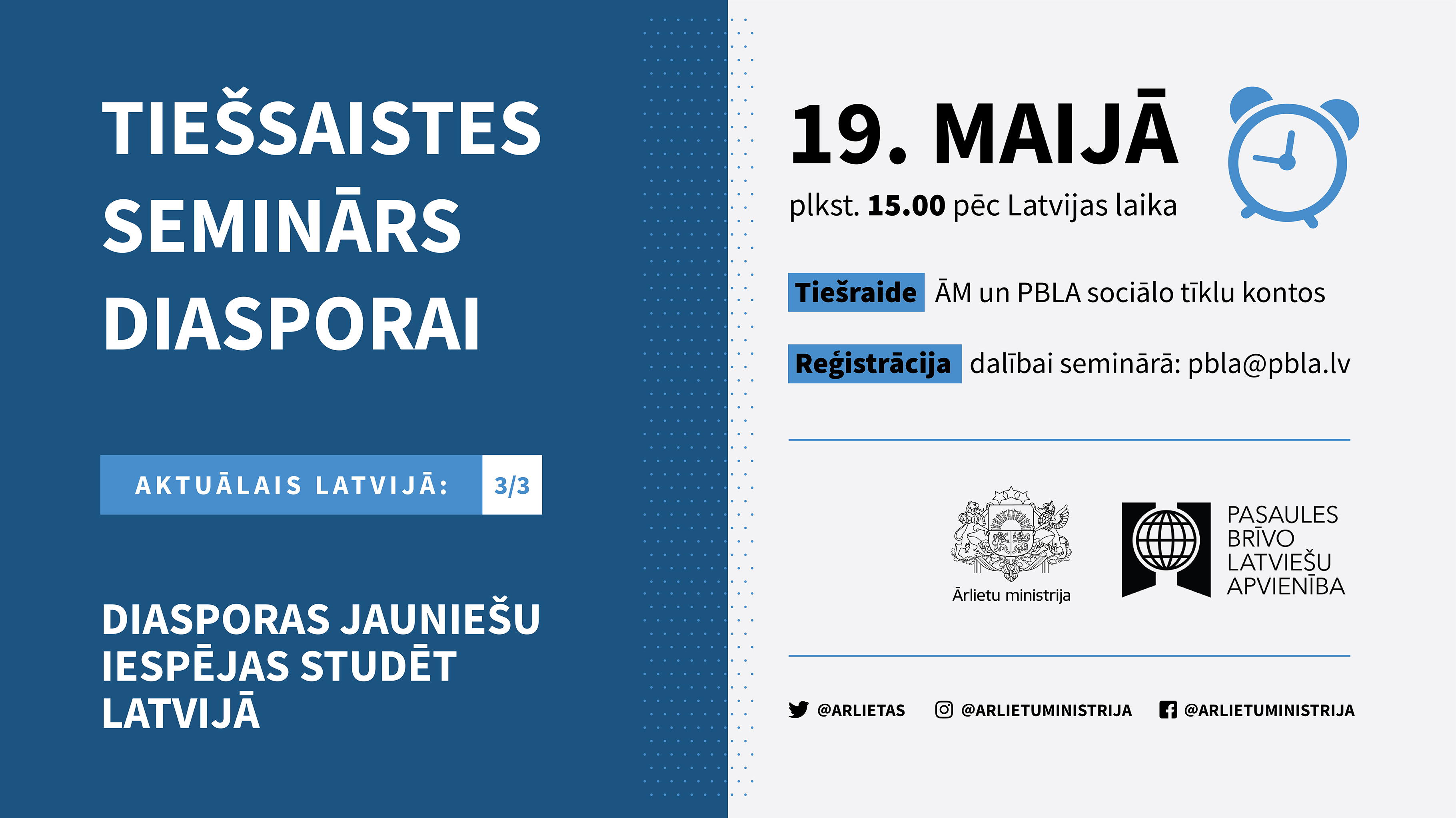 Tiešsaistes seminārs par jauniešu izglītības iespējām Latvijā
