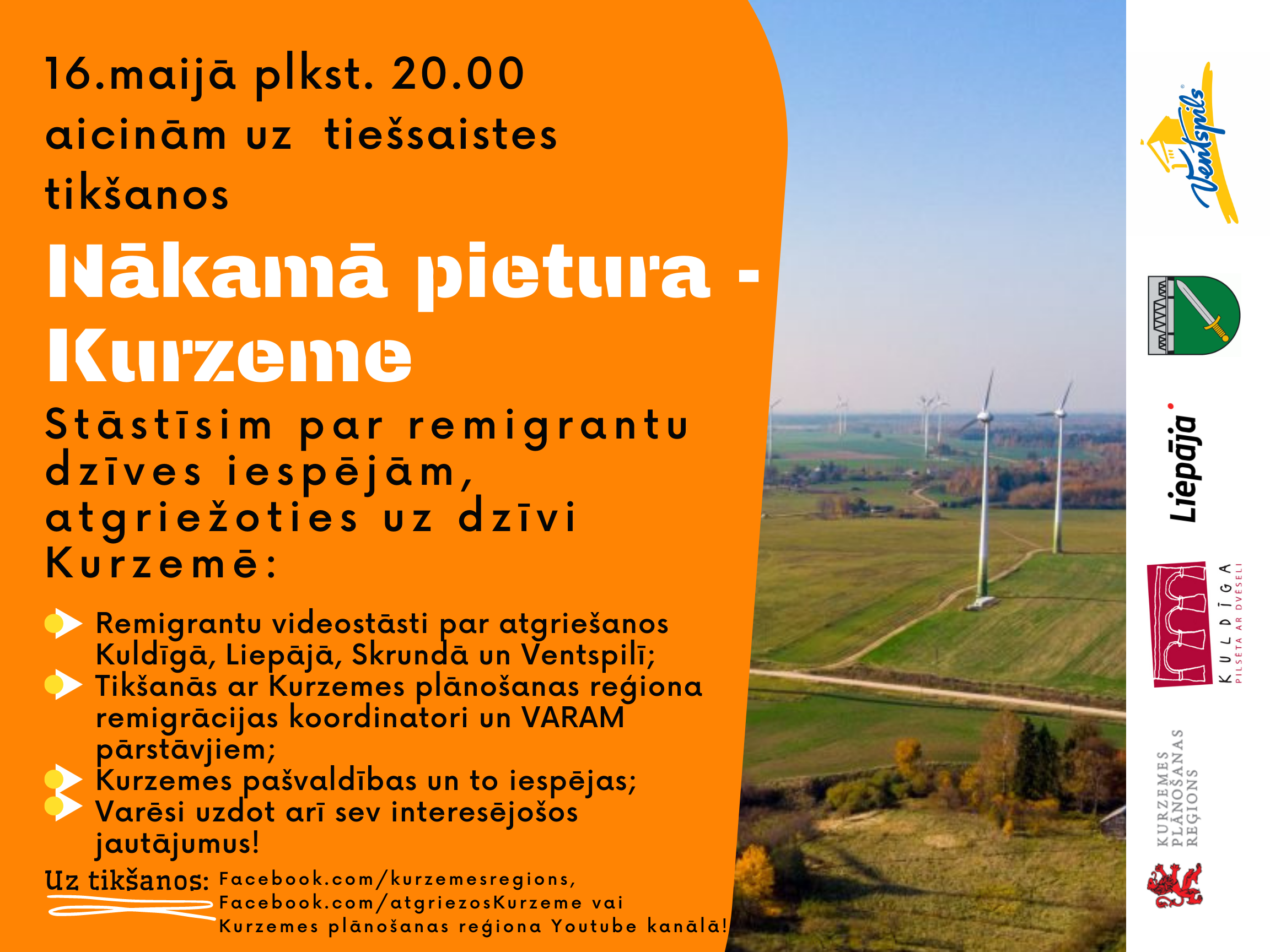 Tiešsaistes pasākums par remigrāciju  “Nākamā pietura – Kurzeme!”