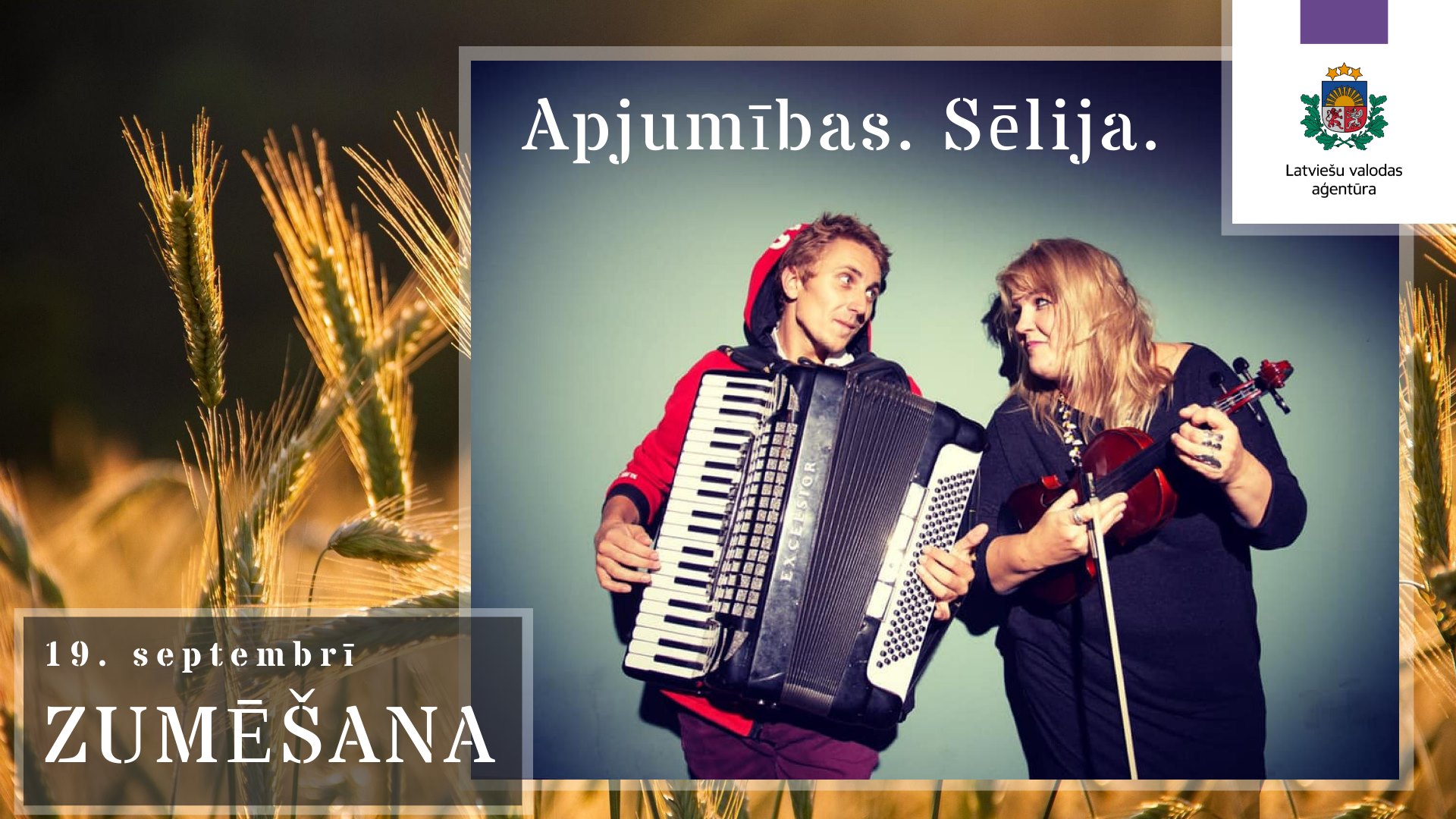 LVA diasporas skolotāju vebinārs “Apjumības: Sēlija”