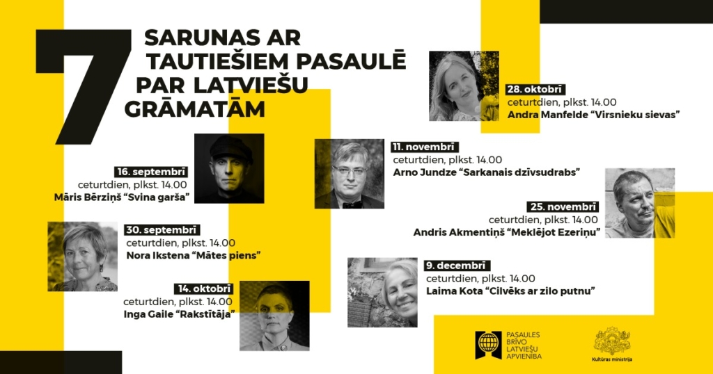 PBLA aicina uz sarunām par latviešu grāmatām