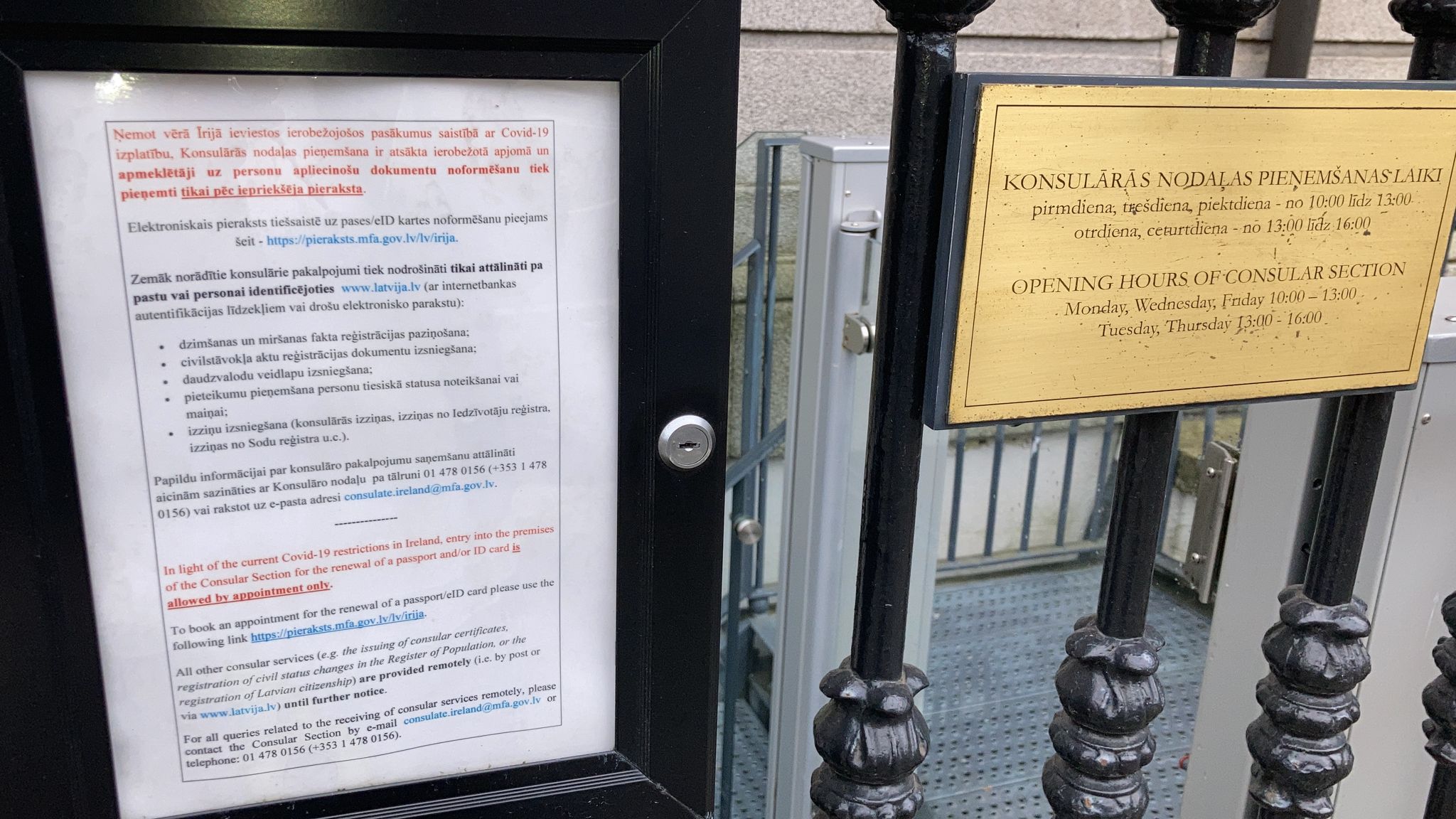 Vēstniecība aicina neizturēties vieglprātīgi pret formalitātēm