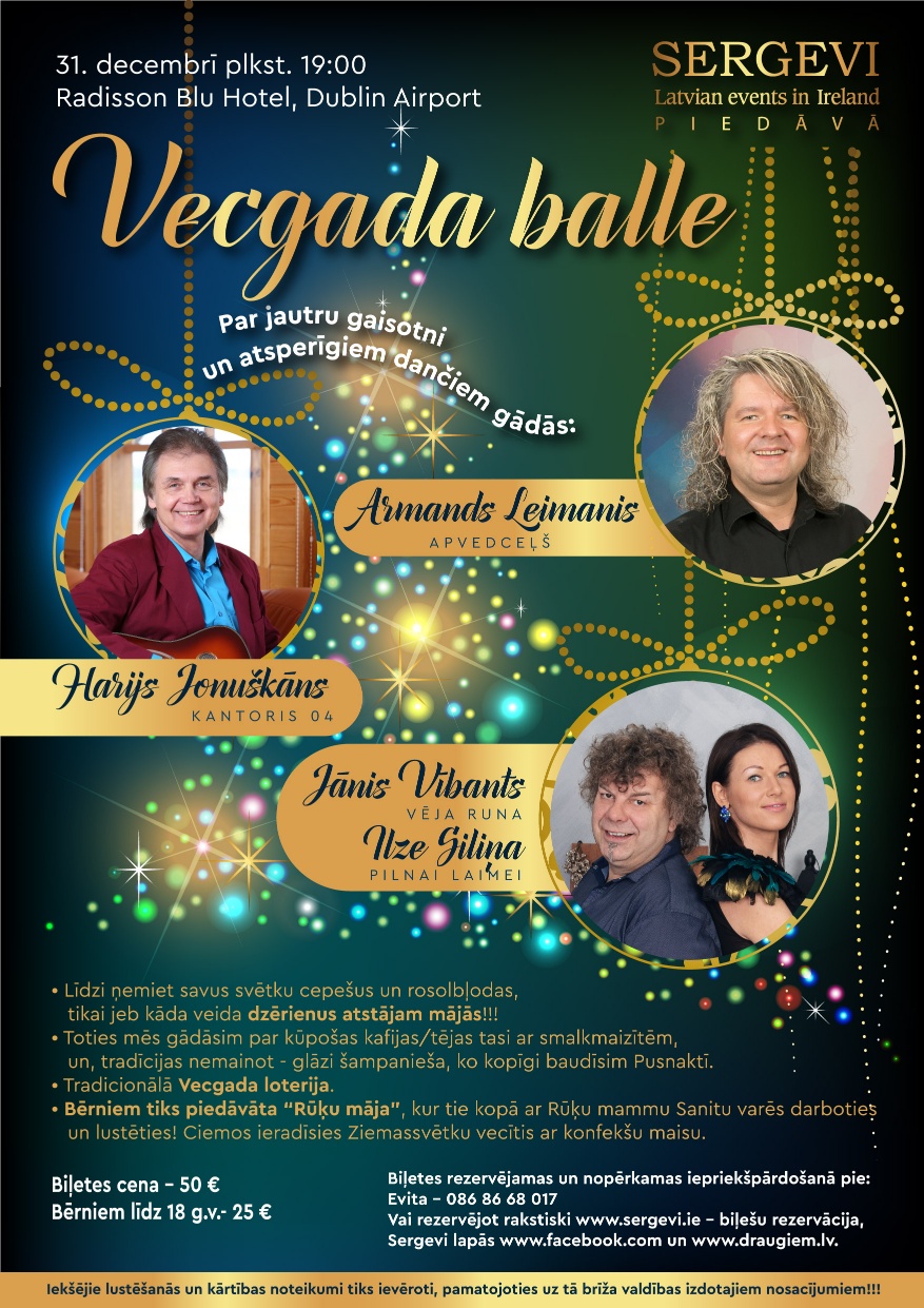 Vecgada balle Dublinā (atcelts)