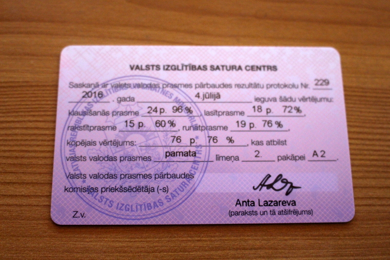 Eksāmens nokārtots!