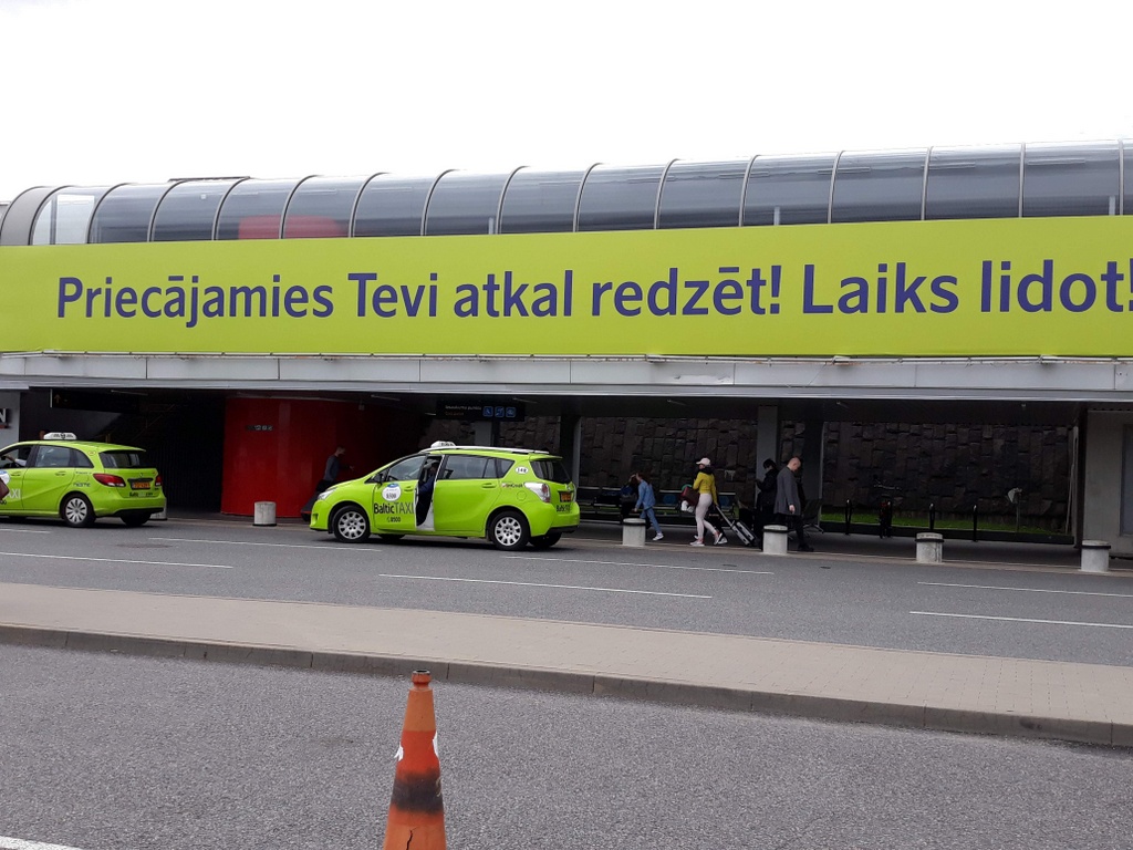 “Covidpass.lv” būs jāiekļauj plašākas ziņas arī no pilnībā vakcinētiem vai pārslimojušajiem ieceļotājiem