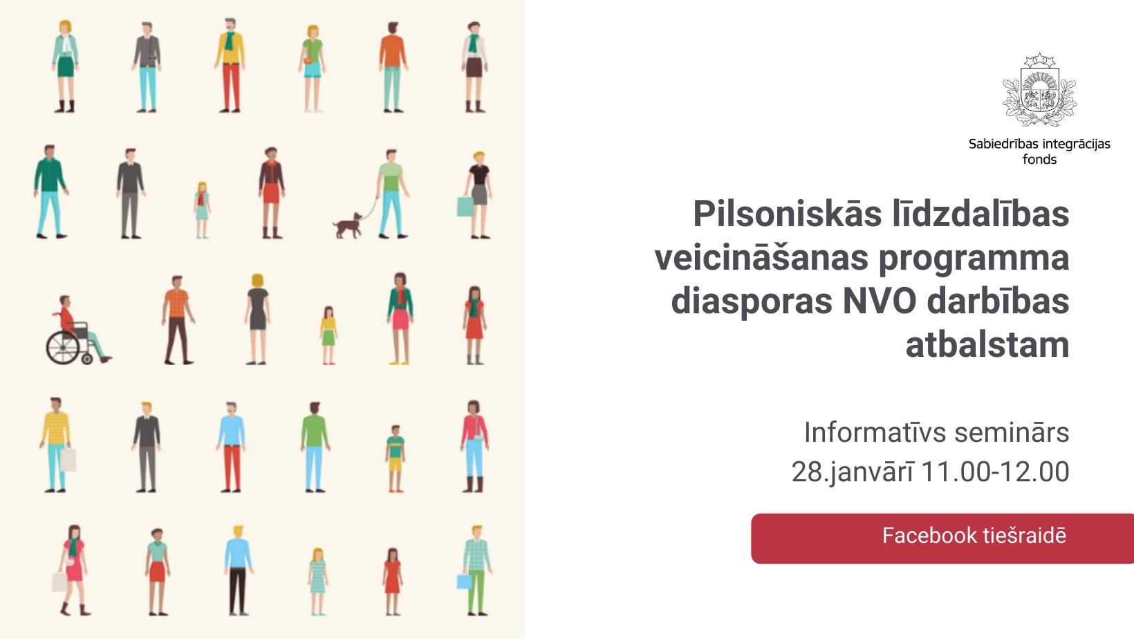 Informatīvs SIF seminārs diasporas NVO darbības atbalstam