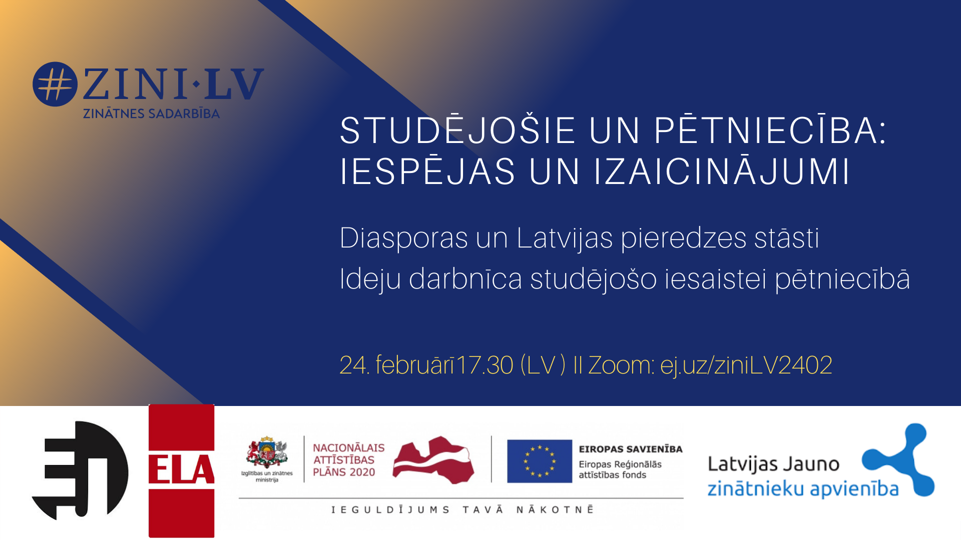 Tiešsaistes diskusija studentiem