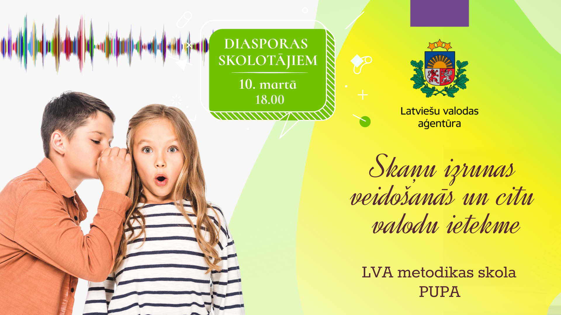 Metodikas skolas “PUPA” piektais seminārs diasporas skolotājiem