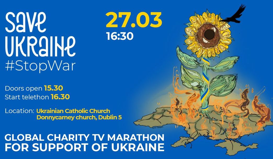 Labdarības TV koncerts-maratons Save Ukraine – #StopWar