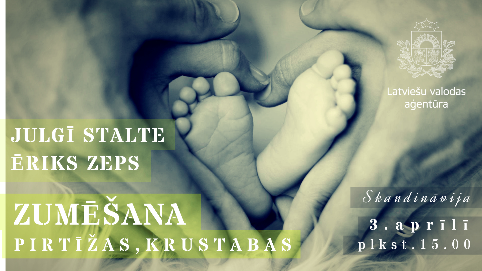 Zumēšana: pirtīžas un krustabas