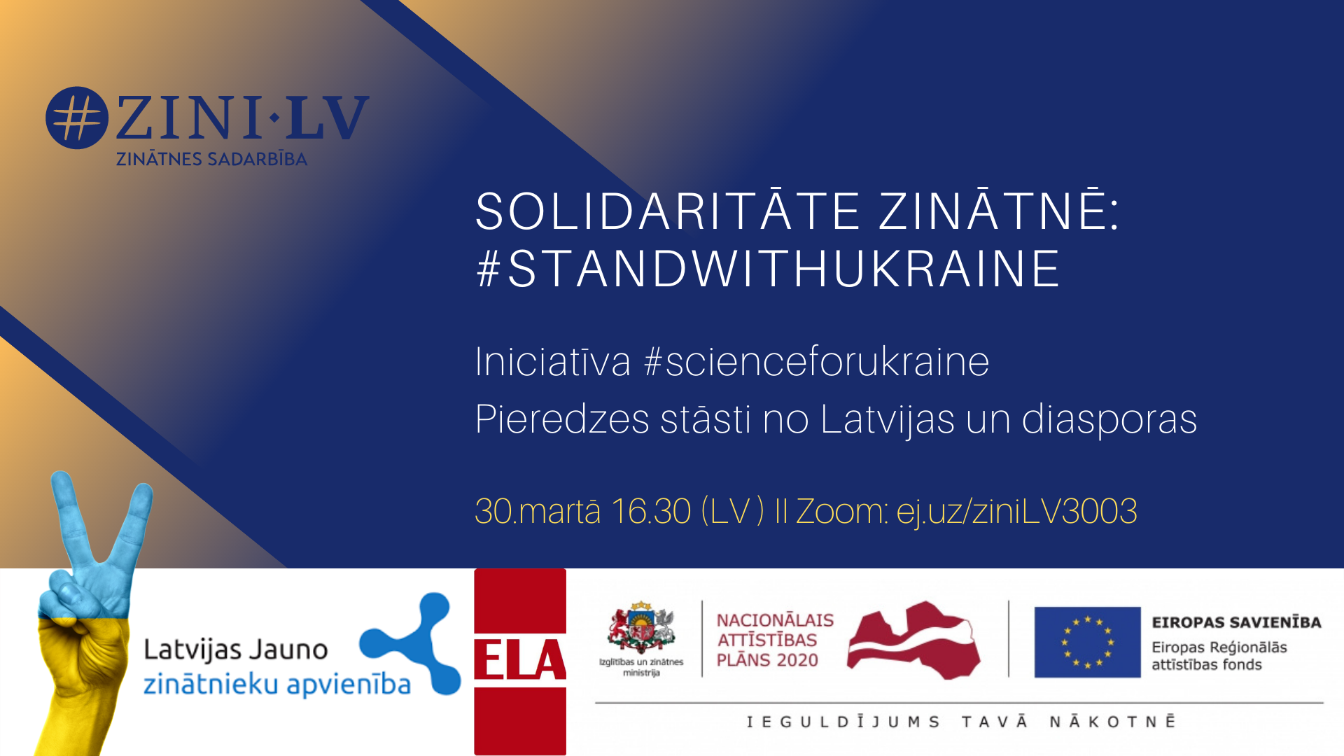 Latviešu zinātnieki pasaulē – Ukrainas zinātniekiem. Kā labāk palīdzēt?