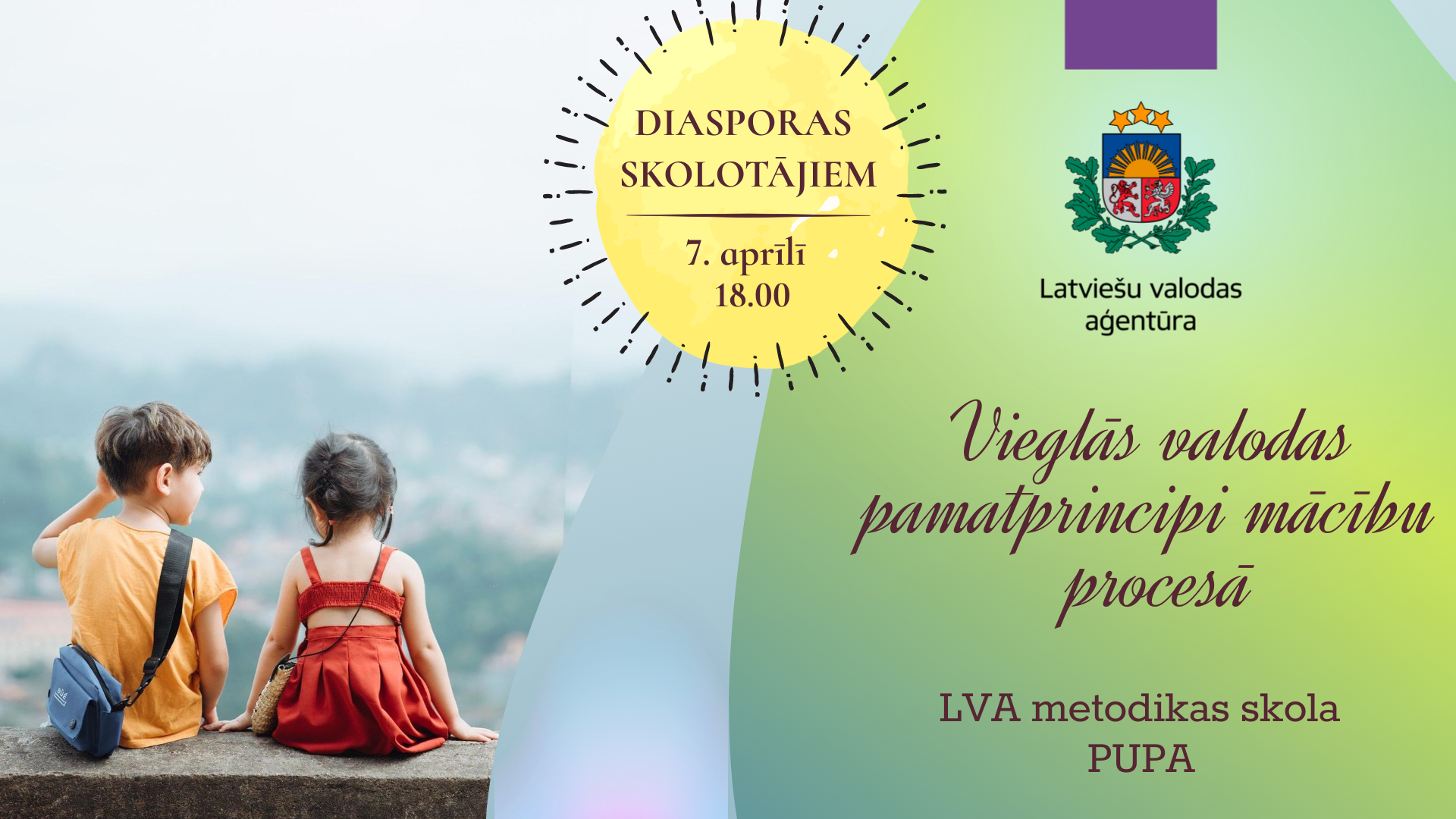 Metodikas skola „PUPA”