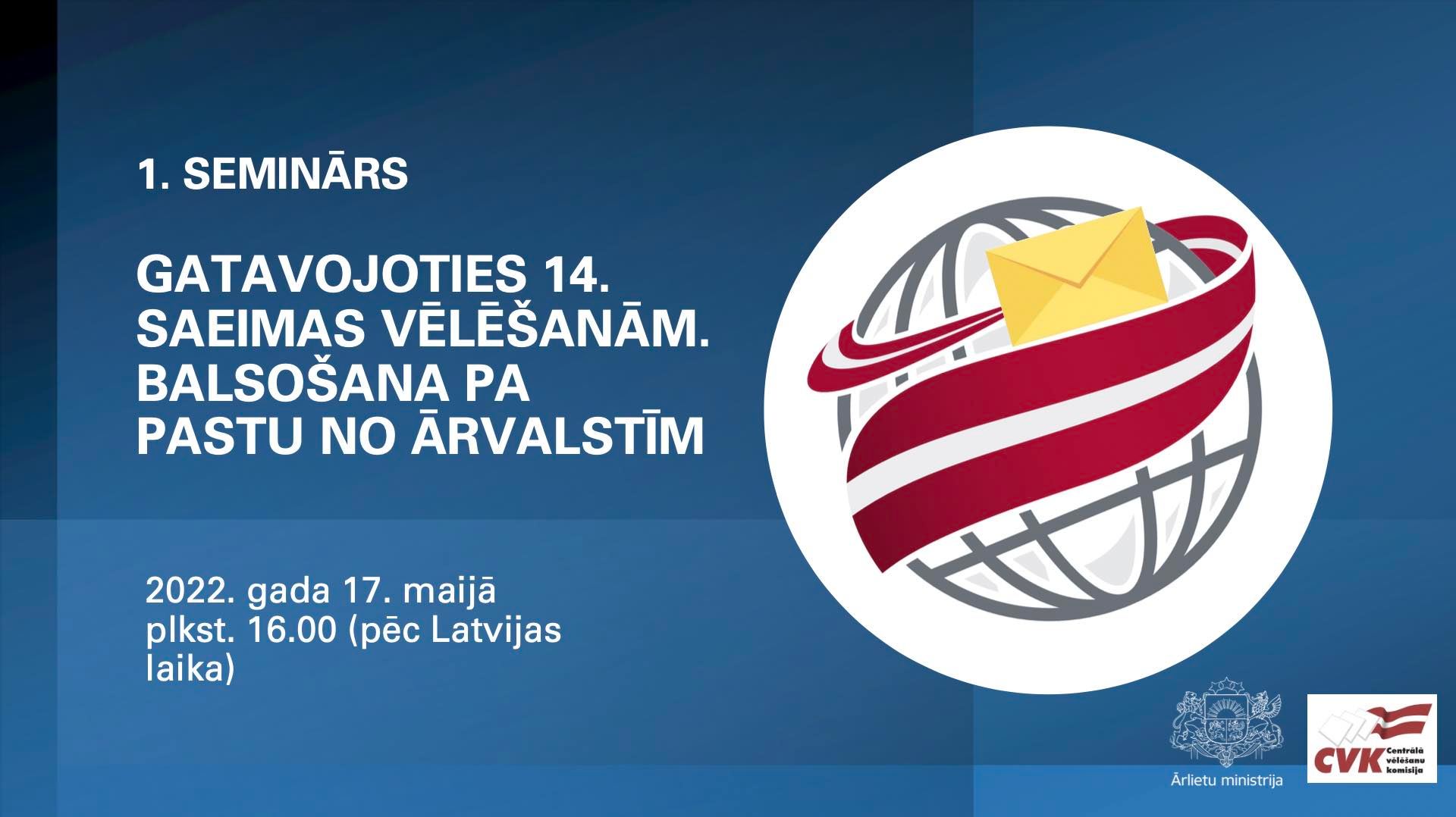 Pirmais seminārs par balsošanu ārvalstīs