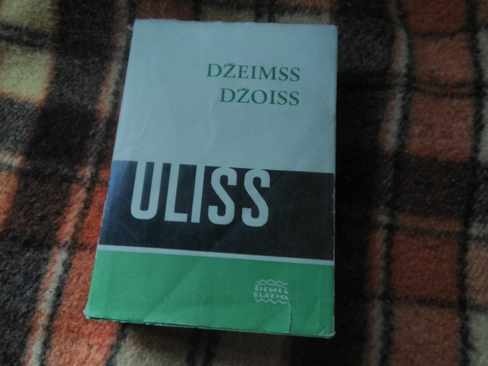 Latviešu tulkojumu jomā maijs būtu saucams par Dzintara Soduma mēnesi