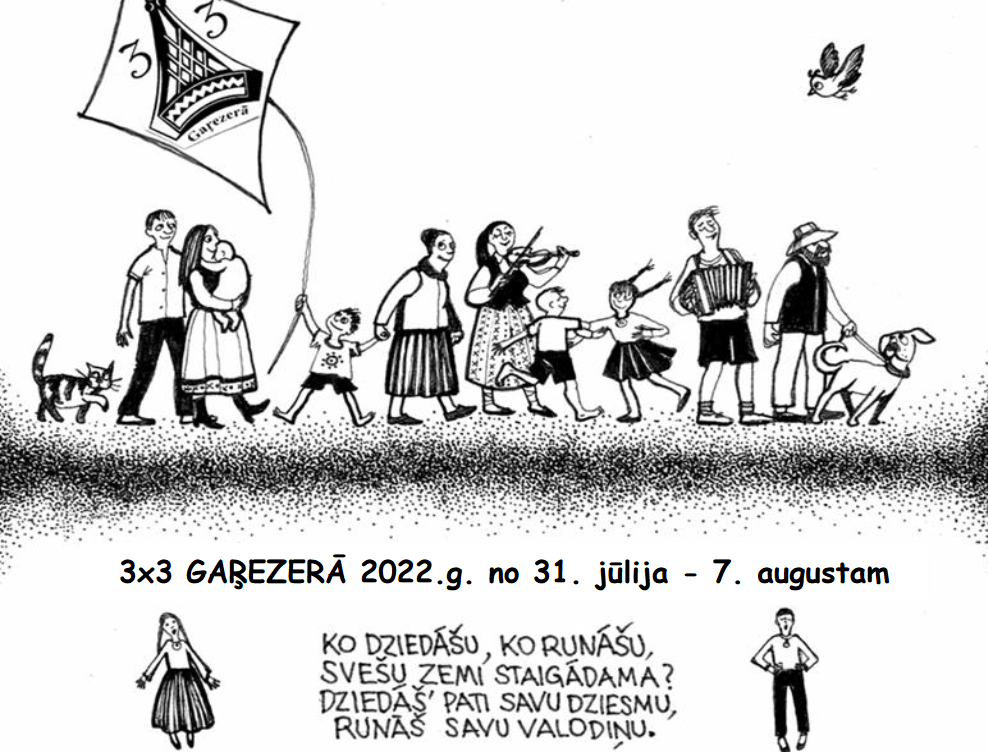 Aicinājums uz Garezera 3×3!