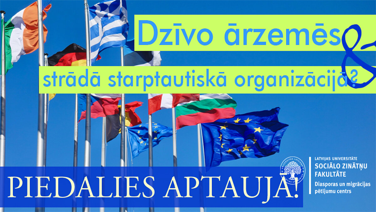 Starptautiskās organizācijās strādājošo diasporas profesionāļu aptauja