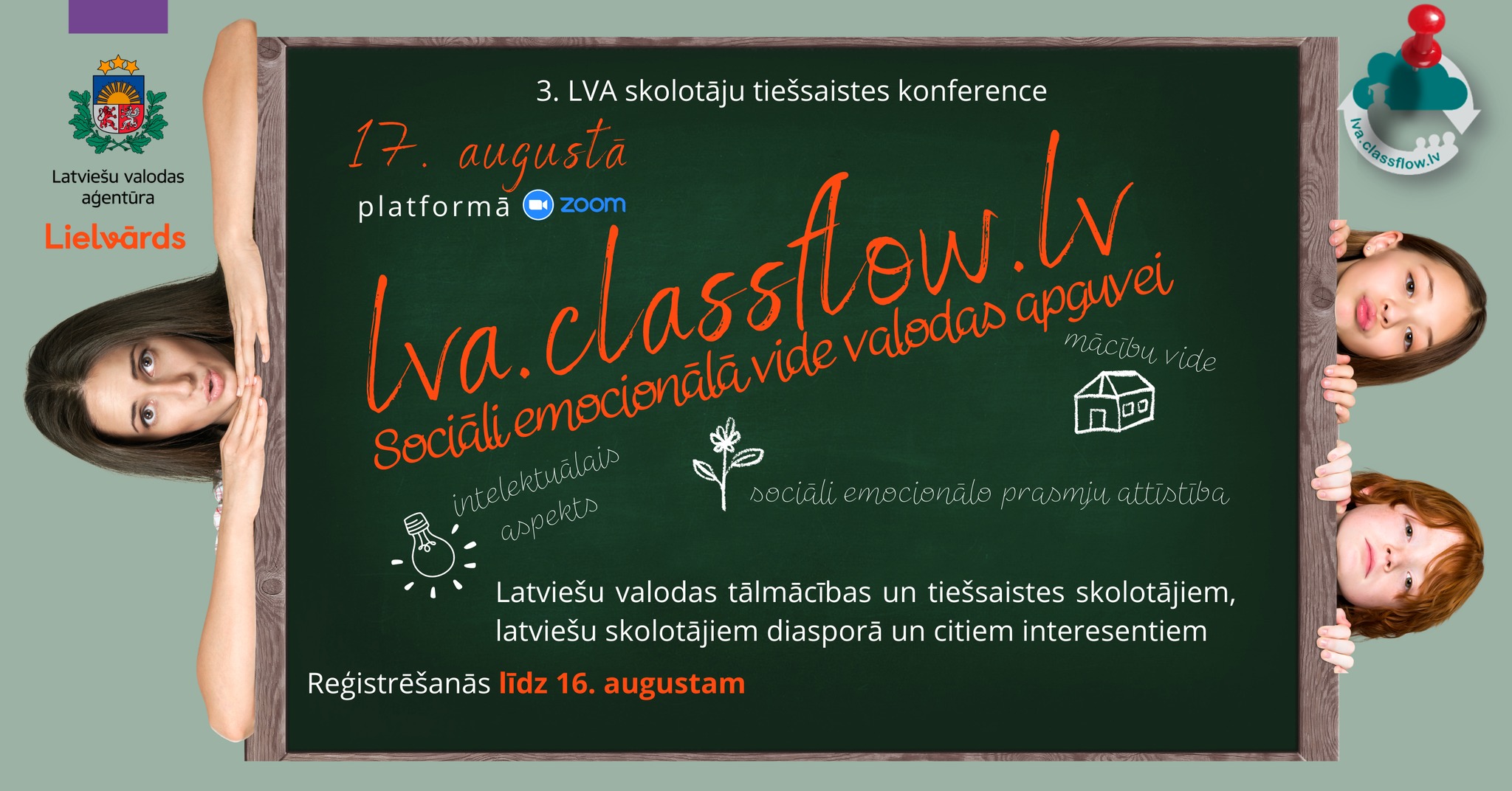 Sociāli emocionālā vide valodas apguvei