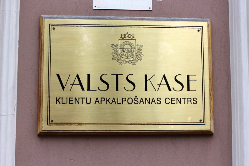 Latvijas pensionāru ārstēšanos Īrijā apmaksā Latvija – nepilnus 2 milj. gadā