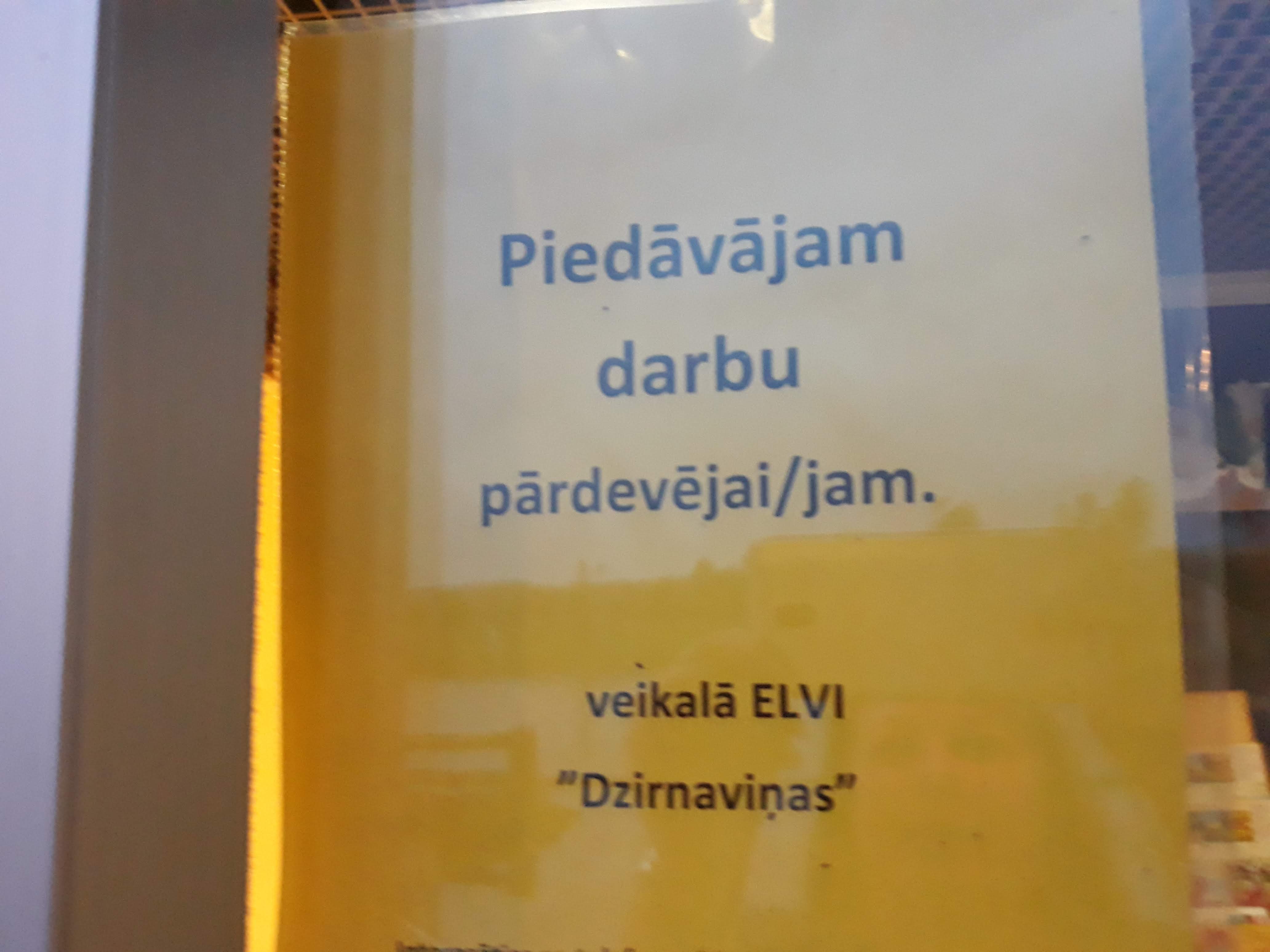 Reģistrētā bezdarba līmenis Latvijā pagājušā gada beigās bija 5,3%