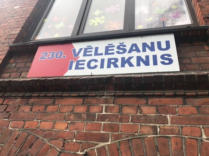 No šodienas vēlētāji var izmantot e-pakalpojumu  “Vēlētāja datu pārvaldība”