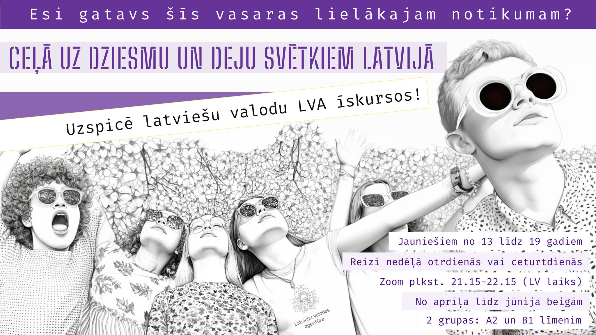 LVA piedāvā jauniešiem uzspicēt latviešu valodas prasmes