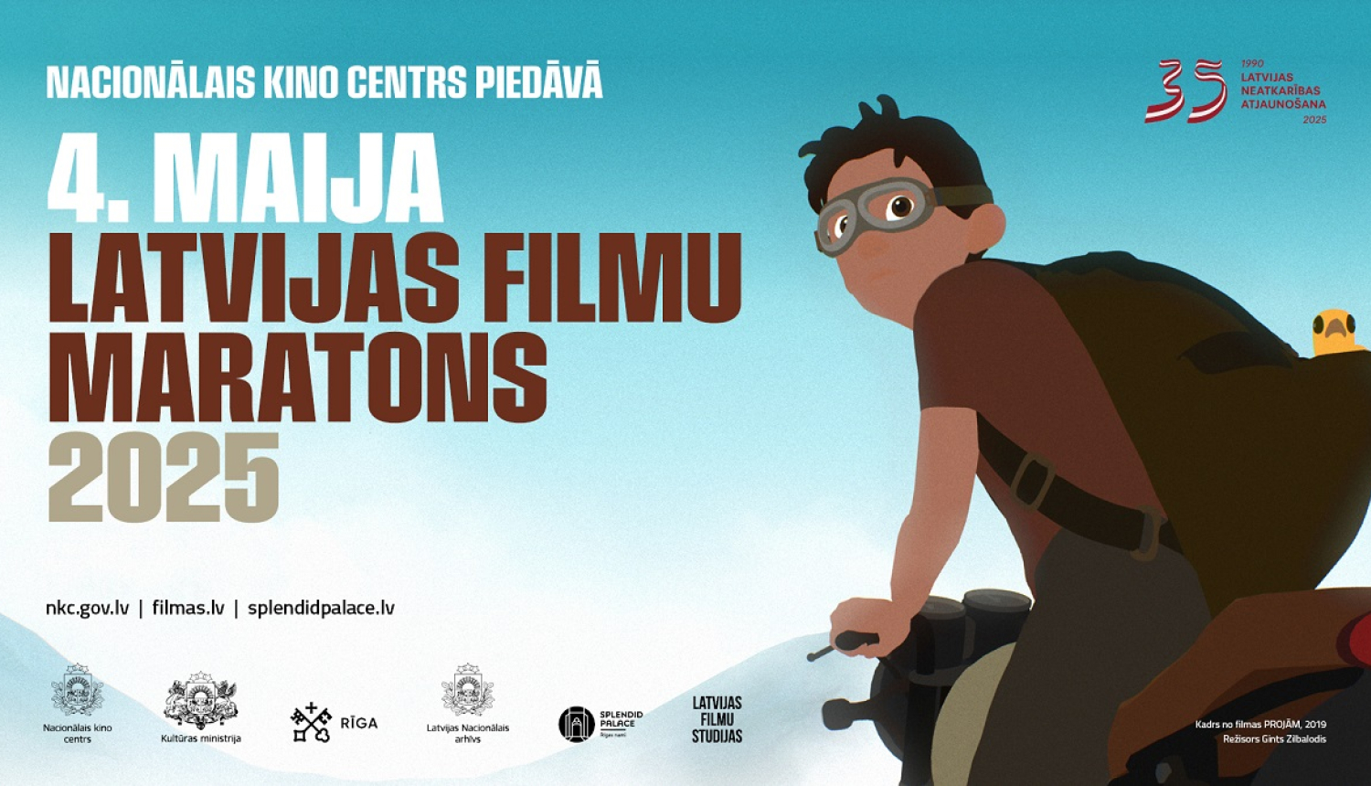 Jau 21. reizi notiks NKC 4. maija Latvijas filmu maratons