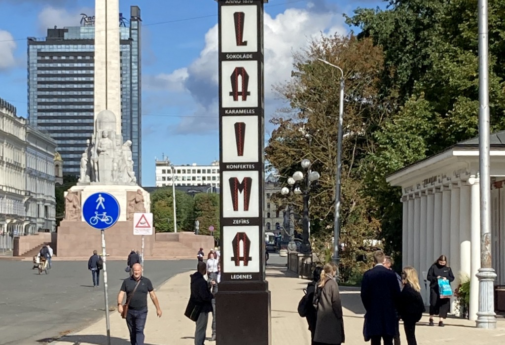 Aptauja: Latvijas Neatkarības atjaunošanas dienu par īpaši atzīmējamu uzskata četras piektdaļas iedzīvotāju