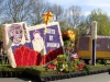 amsterdama-455